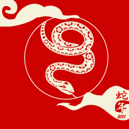  happy year of the snake